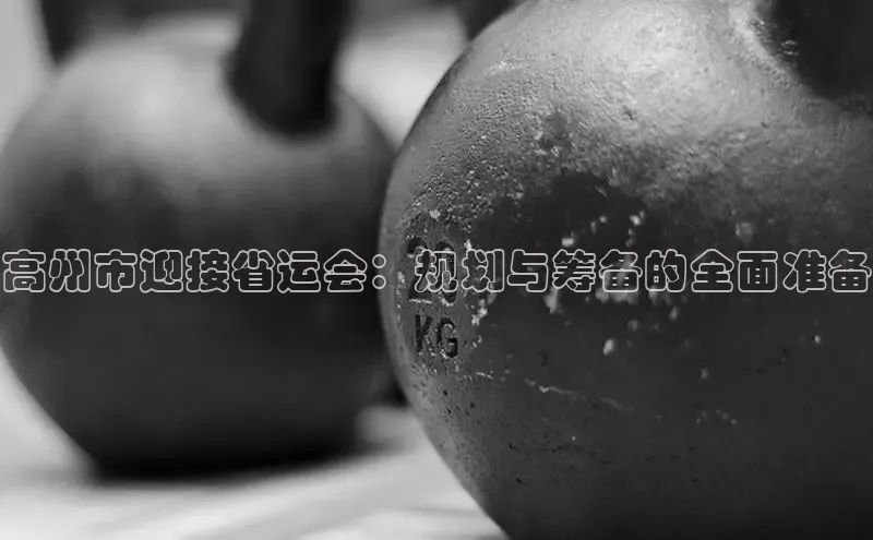 天辰官方娱乐